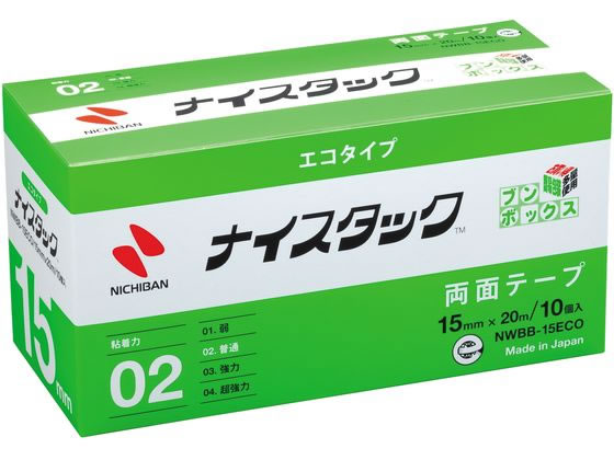 ニチバン ナイスタック ブンボックスエコ 15mm×20m10巻 NWBB-15ECO 1箱（ご注文単位1箱）【直送品】