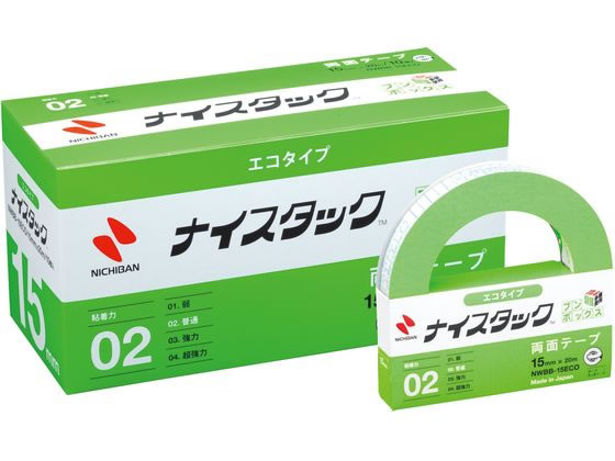 ニチバン ナイスタック ブンボックスエコ 15mm×20m10巻 NWBB-15ECO 1箱（ご注文単位1箱）【直送品】