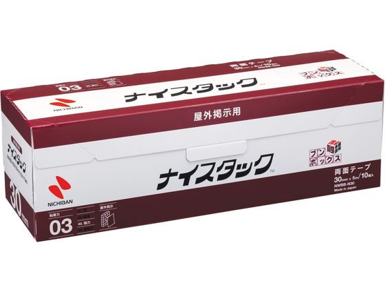 ニチバン ナイスタック ブンボックス 屋外掲示用 30mm×5m 10巻 1箱（ご注文単位1箱）【直送品】