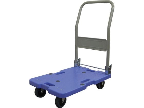 ナンシン サイレントマスター ハンドル折畳式 120kg荷重 ブルー LSK-201 1台（ご注文単位1台）【直送品】