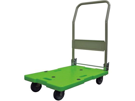 ナンシン 樹脂台車 ハンドル折畳式 120kg荷重 グリーン LSK-111 1個（ご注文単位1個）【直送品】