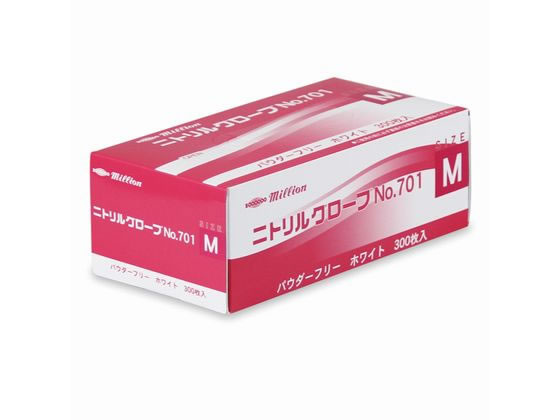 ミリオン ニトリルグローブ No.701 M ホワイト パウダーフリー 300枚 1箱（ご注文単位1箱）【直送品】