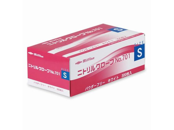 ミリオン ニトリルグローブ No.701 S ホワイト パウダーフリー 300枚 1箱（ご注文単位1箱）【直送品】