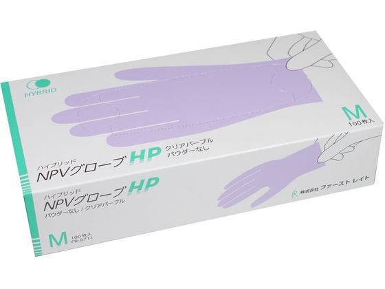 ファーストレイト ハイブリッド NPVグローブHP Mサイズ 100枚 FR-6711 1箱（ご注文単位1箱）【直送品】