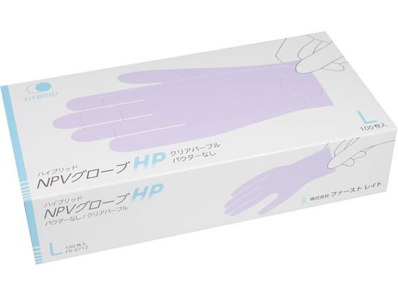 ファーストレイト ハイブリッド NPVグローブHP Lサイズ 100枚 FR-6712 1箱(ご注文単位1箱)【直送品】