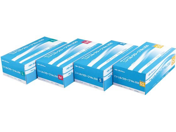ミリオン ニトリルグローブ No.350 S ブルー パウダーフリー 200枚 1箱(ご注文単位1箱)【直送品】