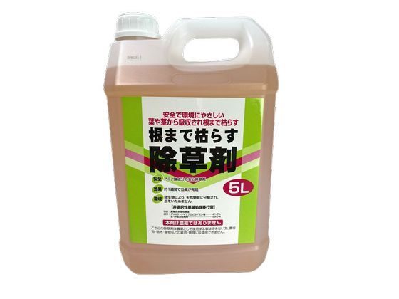 トムソンコーポレーション 根まで枯らす除草剤 5L 非農耕地用 1個（ご注文単位1個）【直送品】