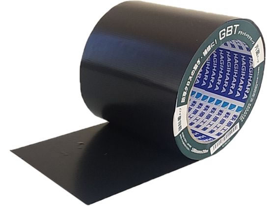 萩原工業 グランドバリアテープ 10cm×20m GBT1020 1枚（ご注文単位1枚）【直送品】