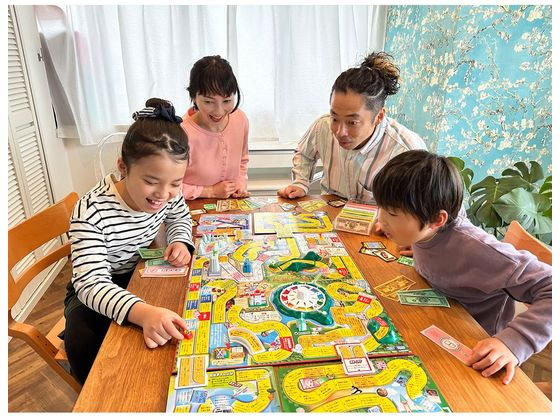 タカラトミー 人生ゲーム 1個(ご注文単位1個)【直送品】