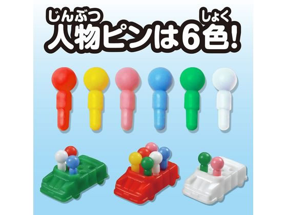 タカラトミー 人生ゲーム 1個(ご注文単位1個)【直送品】