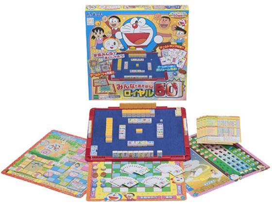 ドラえもん みんなであそぼうよ ロイヤル50 1個(ご注文単位1個)【直送品】