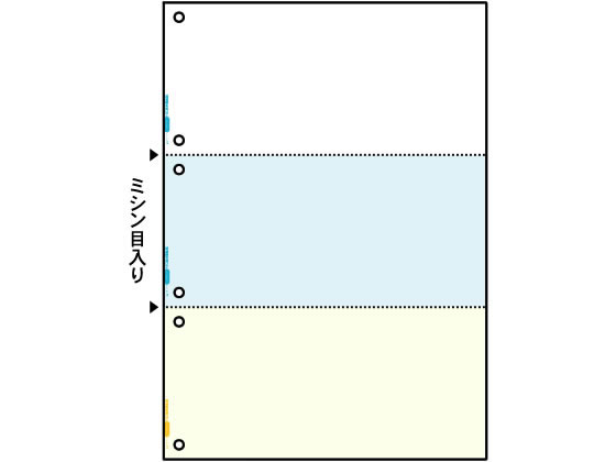 ヒサゴ マルチプリンタ帳票 A4 カラー 3面 6穴 1200枚 FSC2080Z 1箱（ご注文単位1箱）【直送品】