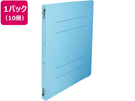 ビュートン フラットファイルPP(内ポケット付き)A4 背幅18mm青 10冊 1パック(ご注文単位1パック)【直送品】