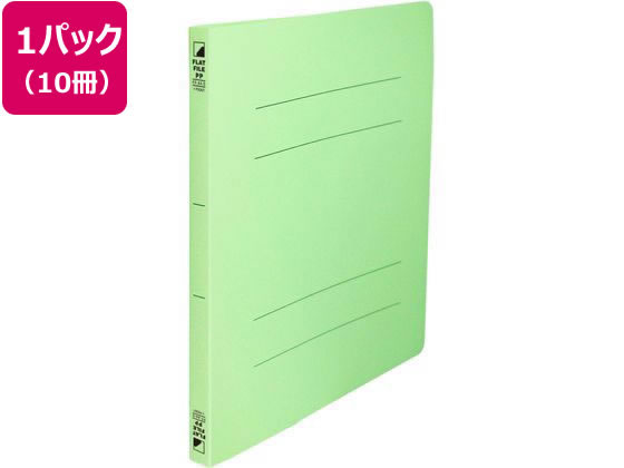 ビュートンフラットファイルPP(内ポケット付き)A4背幅18mmグリーン10冊 1パック(ご注文単位1パック)【直送品】
