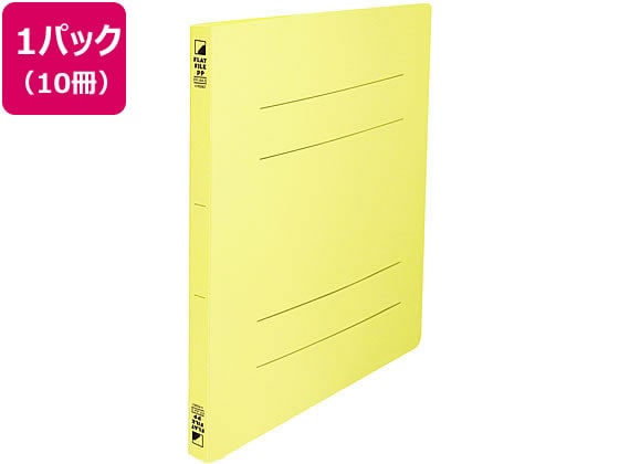 ビュートン フラットファイルPP(内ポケット付き)A4 背幅18mm黄 10冊 1パック(ご注文単位1パック)【直送品】