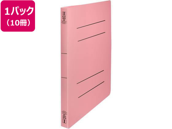 ビュートン フラットファイルPP 厚とじ A4タテ ピンク10冊 FF-A4SW-P 1パック(ご注文単位1パック)【直送品】