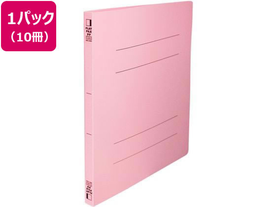 ビュートン フラットファイルPP 表紙幅広 A4タテ ピンク 10冊 1パック(ご注文単位1パック)【直送品】