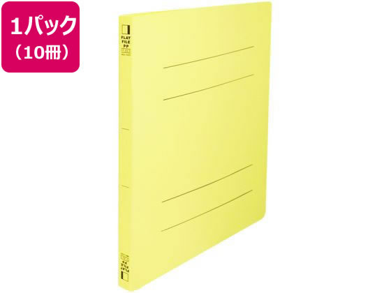 ビュートン フラットファイルPP 表紙幅広 A4タテ イエロー 10冊 1パック(ご注文単位1パック)【直送品】