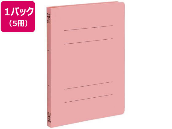 ビュートン フラットファイルPP A5タテ ピンク 5冊 FF-A5S-P 1パック(ご注文単位1パック)【直送品】