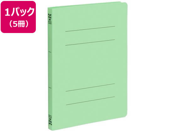 ビュートン フラットファイルPP A5タテ グリーン 5冊 FF-A5S-GN 1パック(ご注文単位1パック)【直送品】