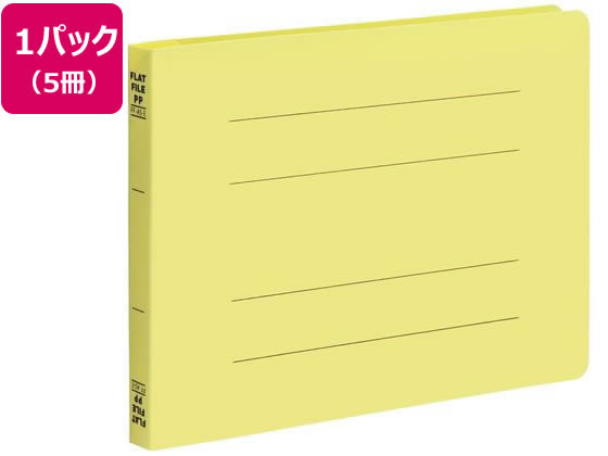 ビュートン フラットファイルPP A5ヨコ イエロー 5冊 FF-A5E-Y 1パック(ご注文単位1パック)【直送品】
