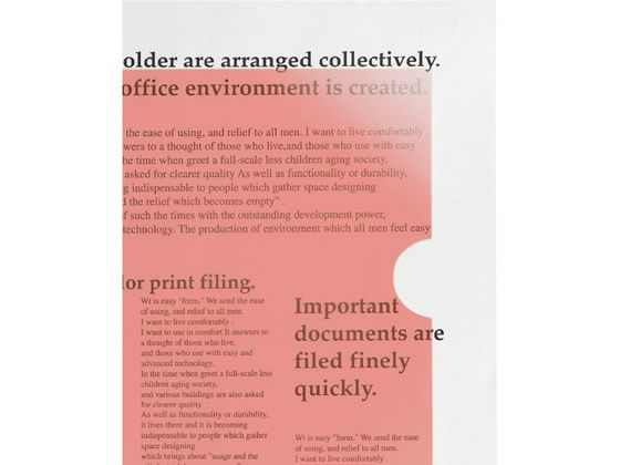 プラス クリアーホルダー高透明 A4 10枚 レッド 80164 FL-184HO 1パック（ご注文単位1パック）【直送品】