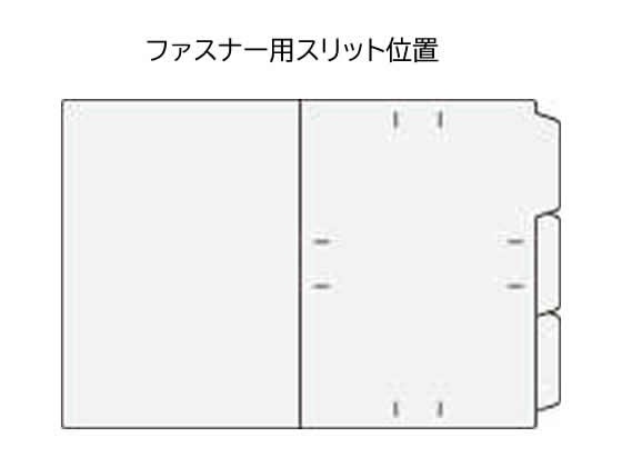 ライオン事務器 3カットフォルダー A4 緑 6冊 No.43-6P 132-57 1パック(ご注文単位1パック)【直送品】