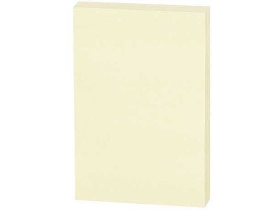 スマートバリュー ふせんBOX 75×50mm 黄 10冊 P403J-Y-10 1箱（ご注文単位1箱）【直送品】