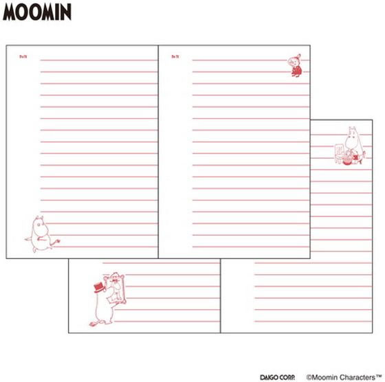 ダイゴー 日記 イージージャーナル B7 ムーミン ピンク R2362 1冊(ご注文単位1冊)【直送品】