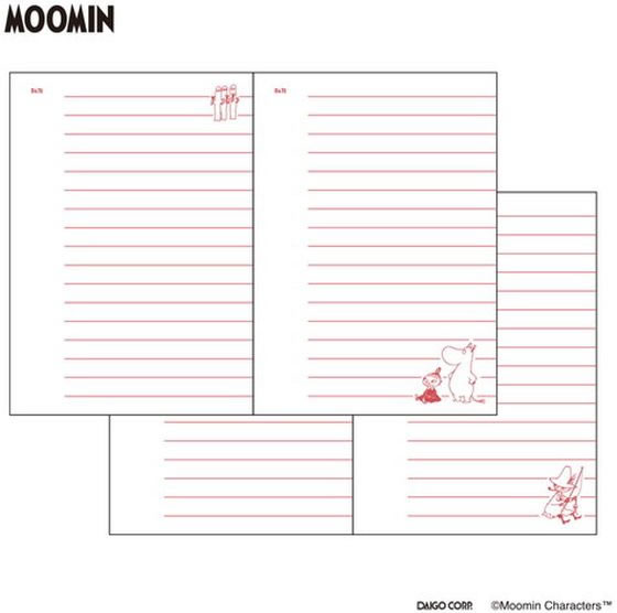 ダイゴー 日記 イージージャーナル B7 ムーミン ピンク R2362 1冊(ご注文単位1冊)【直送品】