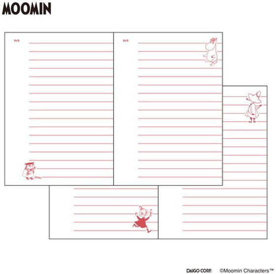 ダイゴー 日記 イージージャーナル B7 ムーミン ピンク R2362 1冊(ご注文単位1冊)【直送品】