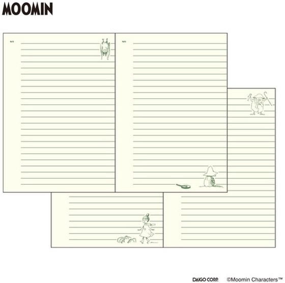 ダイゴー 日記 イージージャーナル B6 ムーミン グリーン R2365 1冊(ご注文単位1冊)【直送品】