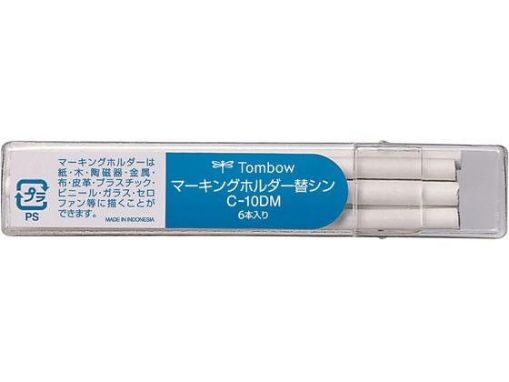 トンボ鉛筆 マーキングホルダー替芯 白 6本 Cー10DM01 1パック（ご注文単位1パック）【直送品】
