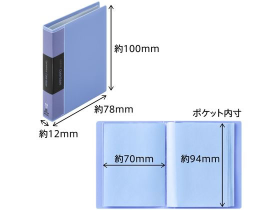 キングジム キングミニ ミニカラーベース オレンジ MN132C-OR 1冊(ご注文単位1冊)【直送品】