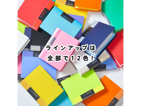 キングジム キングミニ ミニカラーベース 青 MN132C-B 1冊(ご注文単位1冊)【直送品】