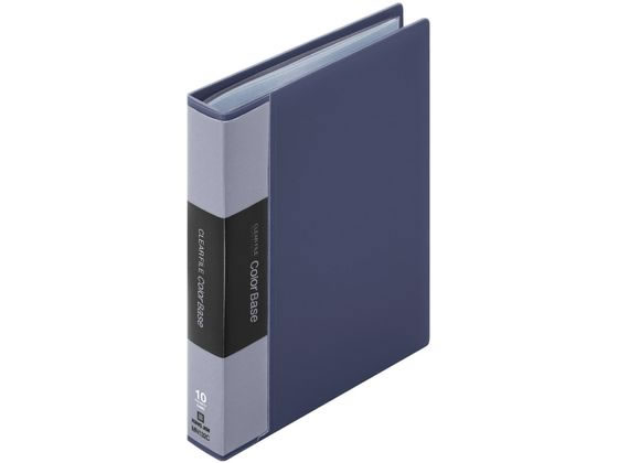 キングジム キングミニ ミニカラーベース ネイビー MN132C-NV 1冊(ご注文単位1冊)【直送品】