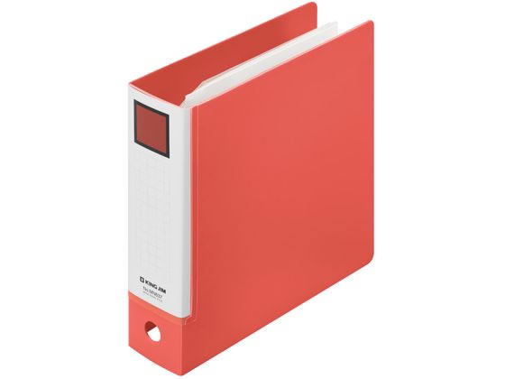 キングジム キングミニ ミニリングファイル 3穴バインダー 赤 MN637-R 1冊(ご注文単位1冊)【直送品】