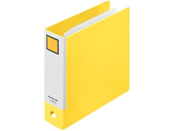 キングジム キングミニ ミニリングファイル 3穴バインダー MN637-Y 1冊(ご注文単位1冊)【直送品】