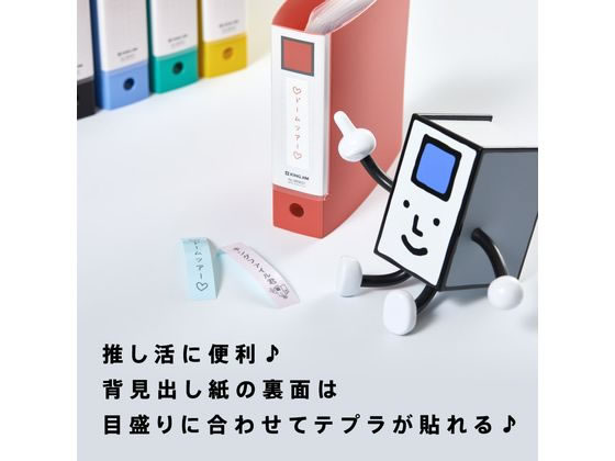キングジム キングミニ ミニリングファイル 3穴バインダー MN637-Y 1冊(ご注文単位1冊)【直送品】
