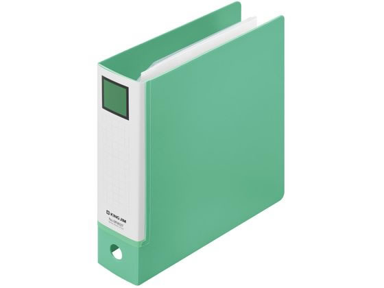 キングジム キングミニ ミニリングファイル 3穴バインダー 緑 MN637-G 1冊(ご注文単位1冊)【直送品】