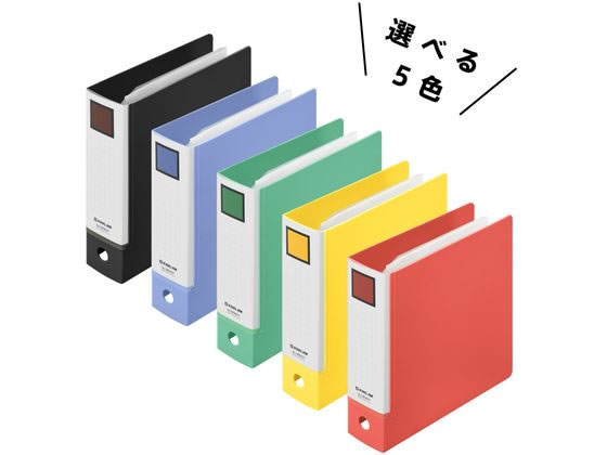 キングジム キングミニ ミニリングファイル 3穴バインダー 緑 MN637-G 1冊(ご注文単位1冊)【直送品】