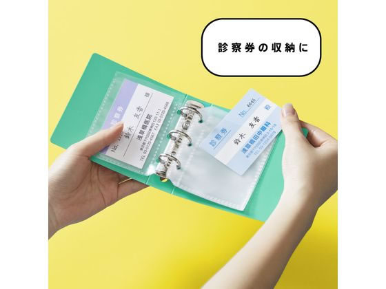 キングジム キングミニ ミニリングファイル 3穴バインダー 緑 MN637-G 1冊(ご注文単位1冊)【直送品】