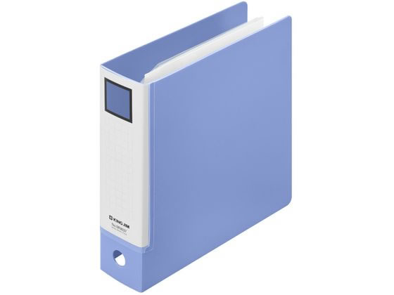 キングジム キングミニ ミニリングファイル 3穴バインダー 青 MN637-B 1冊(ご注文単位1冊)【直送品】