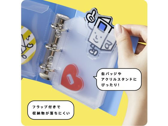 キングジム キングミニ ポケットリフィル 3穴マチ付きタイプ 5231P-5 1パック(ご注文単位1パック)【直送品】