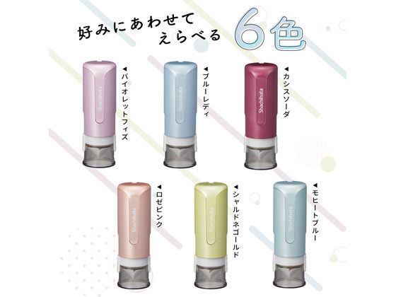 シヤチハタ キャップレス9 MO式 ブルーレディ XL-CLNSC2 MO 1個(ご注文単位1個)【直送品】