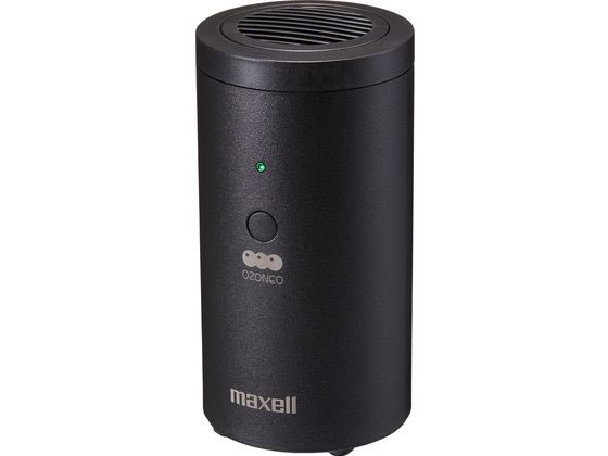 マクセル オゾン除菌消臭器オゾネオエアロミュー ブラック MXAP-AER205BK 1台(ご注文単位1台)【直送品】