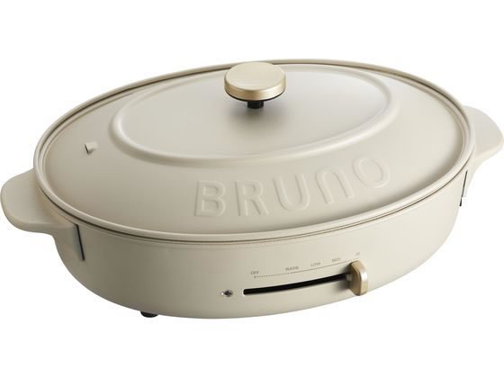 BRUNO オーバルホットプレート グレージュ BOE053-GRG 1台（ご注文単位1台）【直送品】
