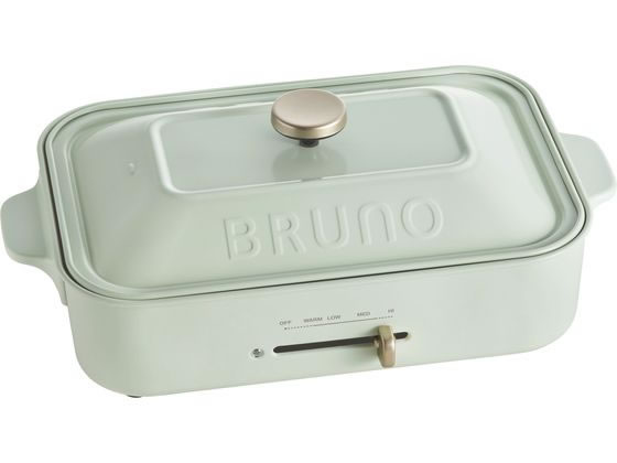BRUNO コンパクトホットプレート 若草 BOE021-WAKAKUSA 1台（ご注文単位1台）【直送品】