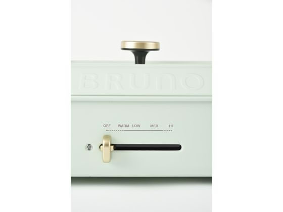 BRUNO コンパクトホットプレート 若草 BOE021-WAKAKUSA 1台（ご注文単位1台）【直送品】