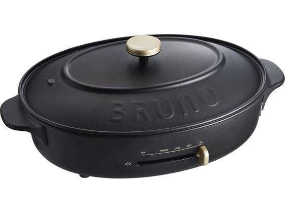 BRUNO オーバルホットプレート ブラック BOE053-BK 1台（ご注文単位1台）【直送品】